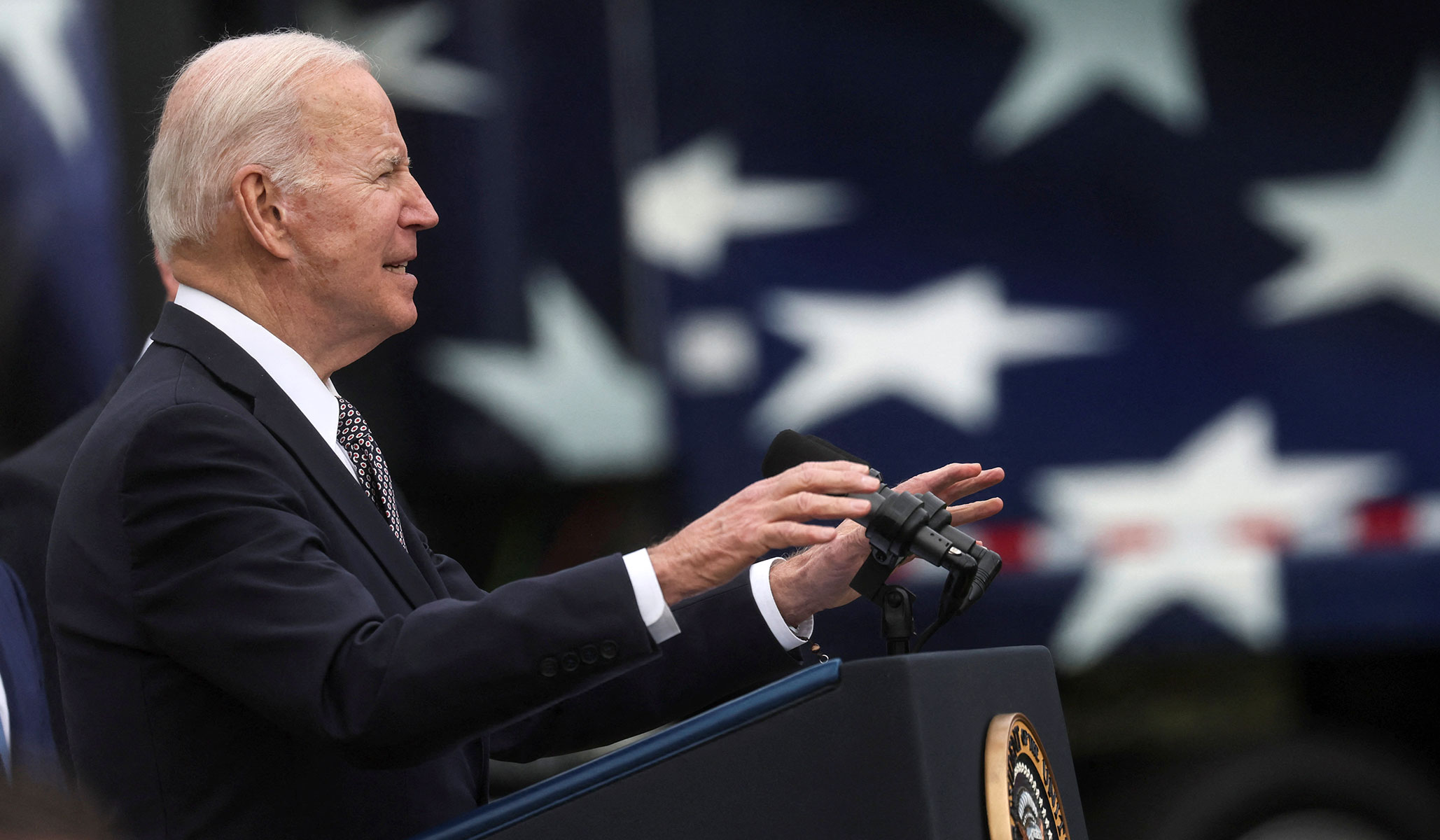 joe-biden-white-house-lectern.jpg