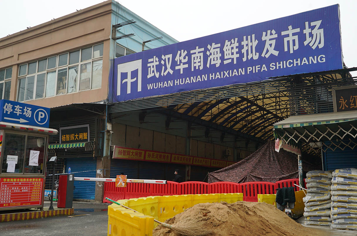Exterior view of the shuttered Huanan Seafood Wholesale Market